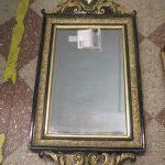 475 4103 MIRROR